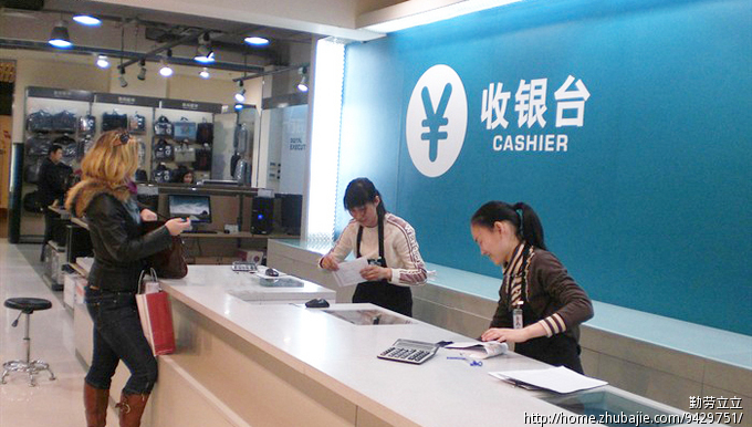 收集电器店门头和店内<em>照片</em>_勤劳立立_557604