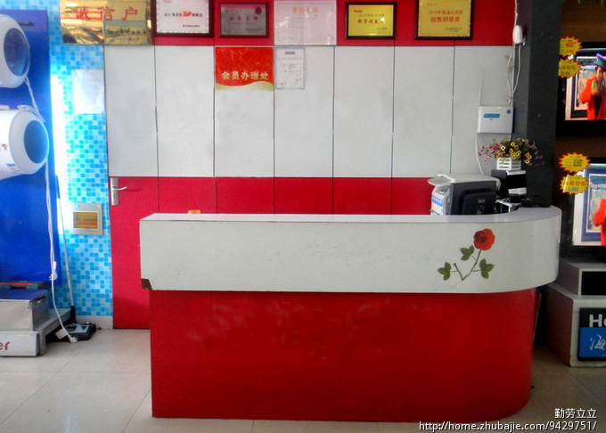 收集电器店门头和店内<em>照片</em>_勤劳立立_557604