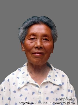 寻找居住在<em>北京头发</em>花白上年纪老人,拍摄公司