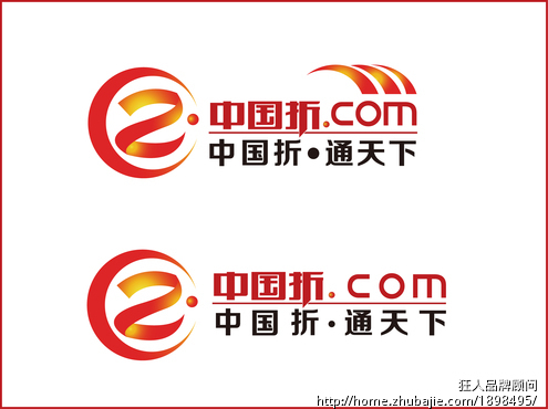 中国折Logo设计 - LOGO设计 - LOGO\/VI设计