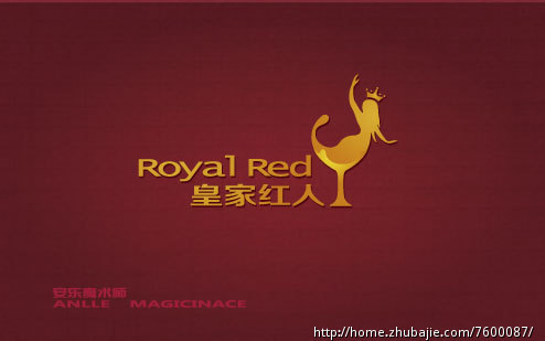 中文:皇家红人,英文:Royal RedLogo设计-LOGO