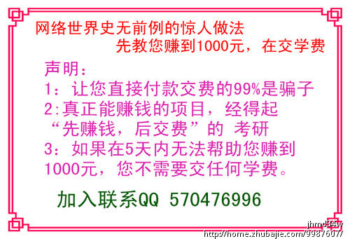 <em>邓氏</em>女宝宝蛇年好听四字名 - 宝宝<em>起名</em> - <em>起名取</em>