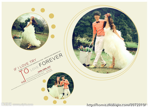 45张婚纱照<em>排版</em>设计,16寸和7寸(有现成模版也