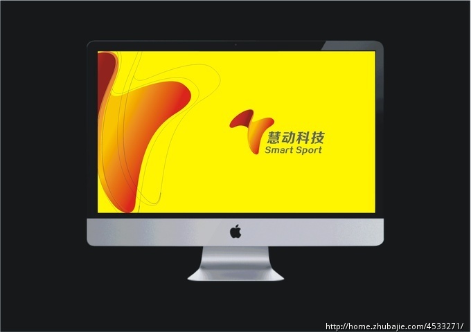 南京慧动信息科技有限公司Logo设计_安美品牌