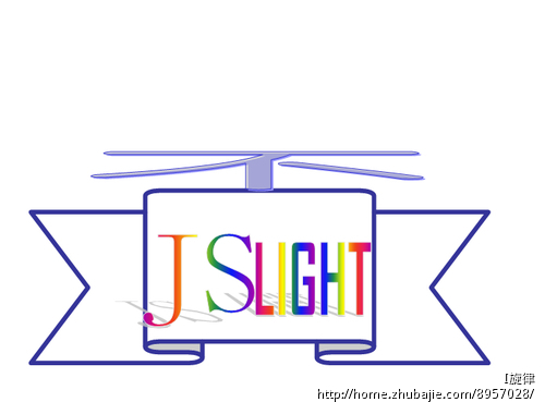 公司名的缩写:JSLIGHT,Logo设计 - LOGO设计