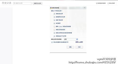 1111111【淘宝游览,轻松一元】3333333 - 淘宝