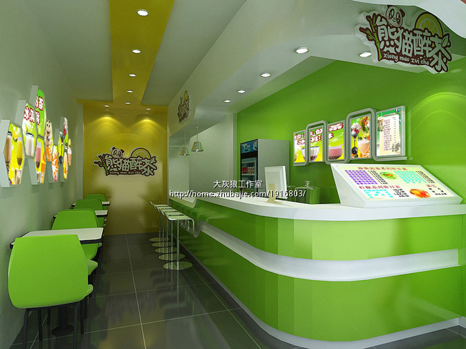 57460311号交稿-任务:彩虹天使冰淇淋店 -猪八