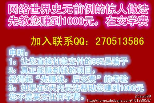 王姓<em>属龙女宝宝</em>取名 - 宝宝起名 - 起名取名 - 猪