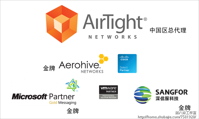 名片背面的Logo排版_猪<em>八妹工作室</em>_5828051