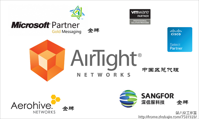 名片背面的Logo排版_猪<em>八妹工作室</em>_5828051