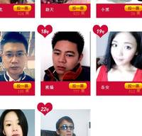 高佣金投票 只需鼠标一点 立马钱到!-网店收藏