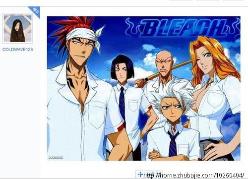 贴吧漫画网站v贴吧贴-兔优优漫画屋-百度贴吧进司漫画图片