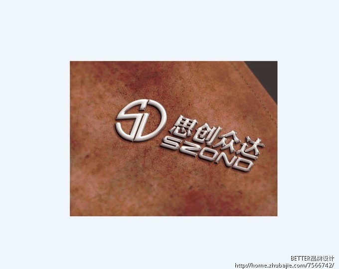 58624761号交稿-任务:厦门易企网络科技有限