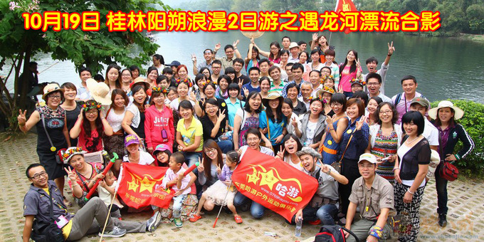 做百度百科、搜搜百科、互动百科、维基百科、