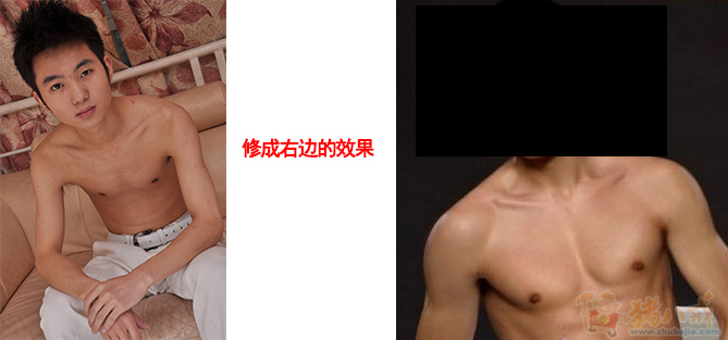 <em>照片精修</em> 不加肌肉 要真实的身体 - 照片美化 - 