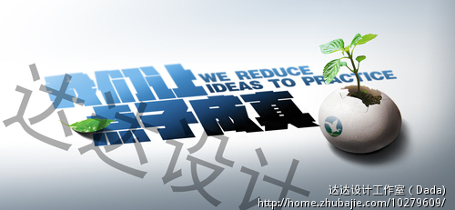 电商寻有产品拍摄,营销策划经验的设计师做详