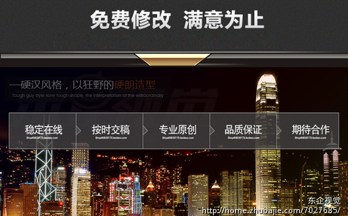 科创Logo设计 - LOGO设计 - LOGO\/VI设计