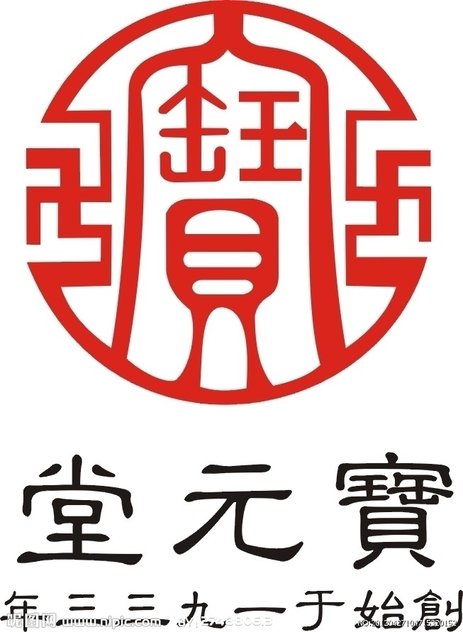 鹏润logo设计