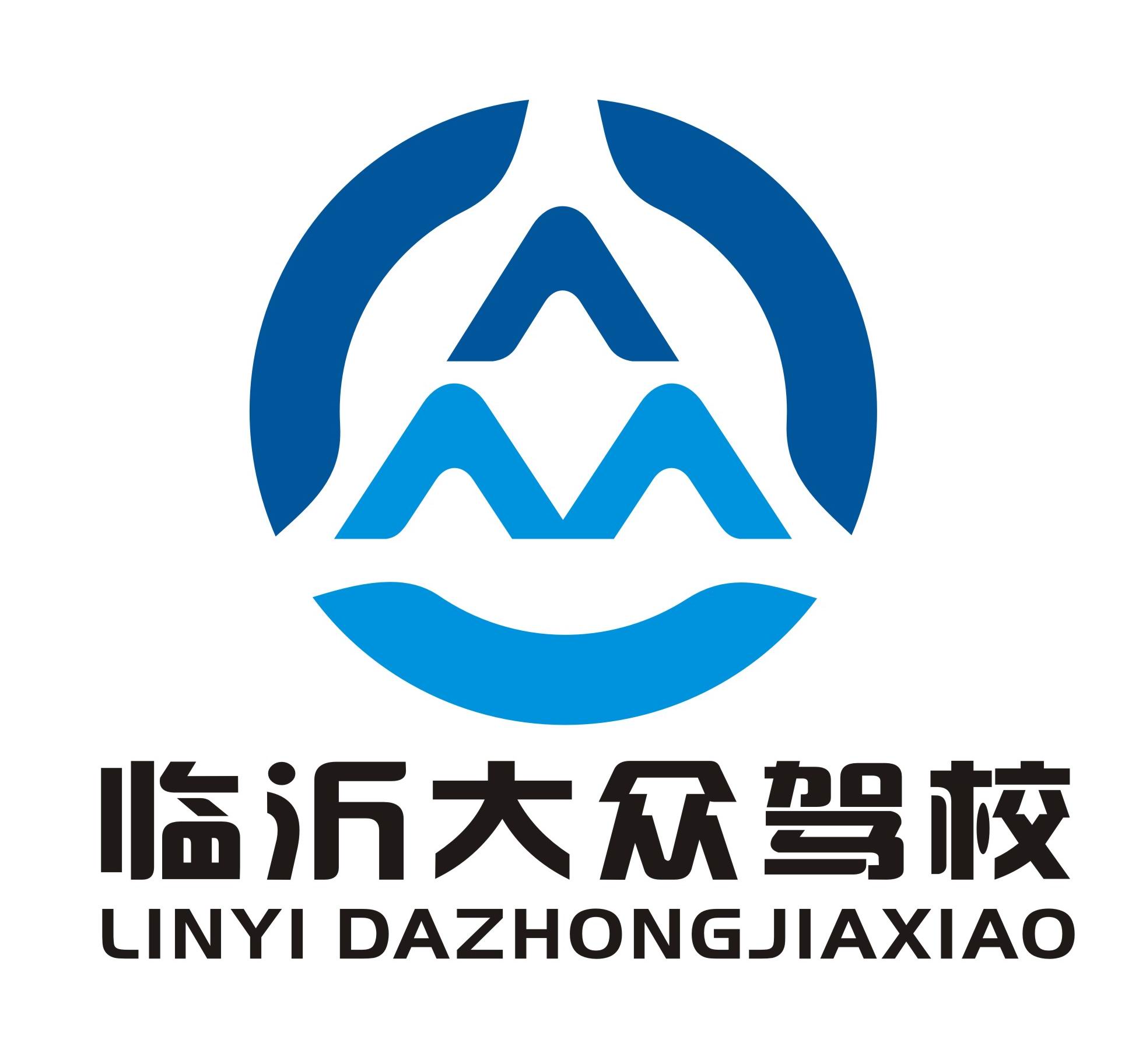 临沂大众驾校优秀员工胸标-图标设计-logo/vi设计-猪八戒网