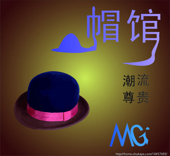 微信/QQ水岸v水岸:帽馆附带梦湖缩写MG平面L英文头像最好设计图图片