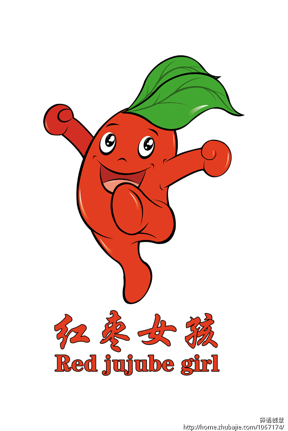<em>红枣女孩</em>Logo设计_碎语创意_60044856_猪八