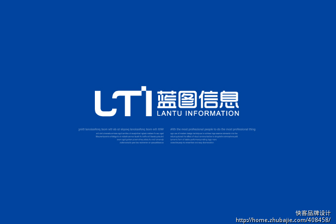 深圳蓝图信息技术股份有限公司(缩写:LTI)Logo