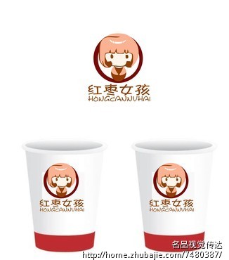 <em>红枣女孩</em>Logo设计 - LOGO设计 - LOGO/VI设计