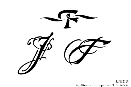 字母文身设计-助理设计-LOGO/VI设计-猪八室内设计师字体工作业绩图片