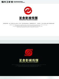 圣舍影视传媒(上海)有限公司Logo设计 - LOGO
