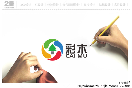 彩木(石材&园林)Logo设计-LOGO设计-LOGO