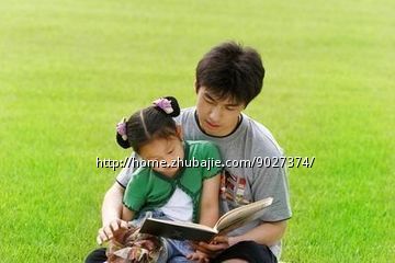 关于亲子教育在幼儿教育的作用的在职研究生毕业论文范文