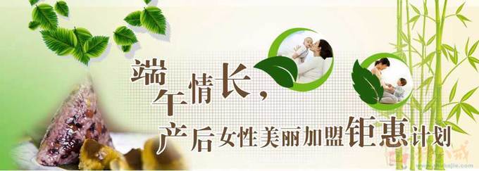 两元一主贴 不删帖就可以 轻松赚推广费-百度贴