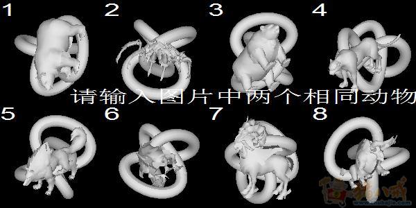 笑傲江湖答题器制作-脚本制作