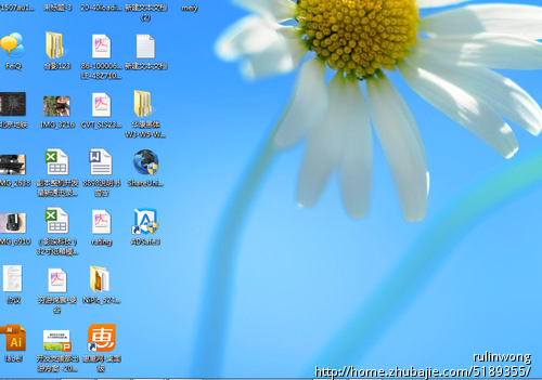 2元一个,正规ADSafe3软件推广下载-推广注册