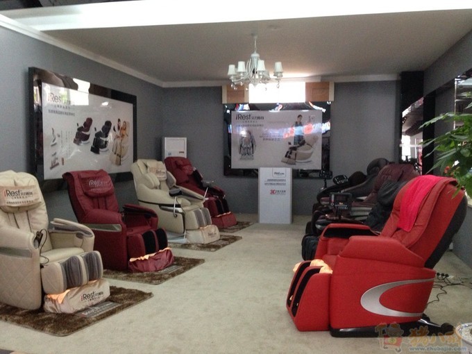 上饶汇祥体育商城活动策划-活动策划-方案策划