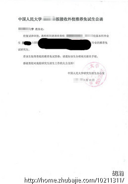 商场亲情服务月的演讲稿,要求服务在心,不需要