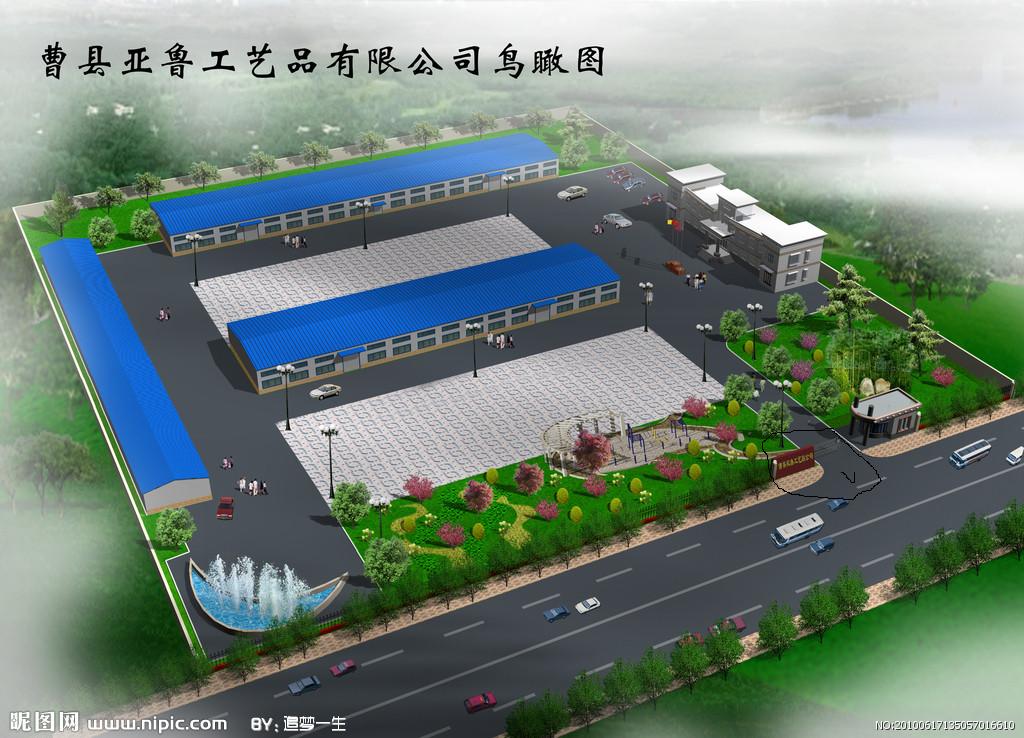 工业厂房鸟瞰图和平面图-效果图/3d模型设计-建筑设计