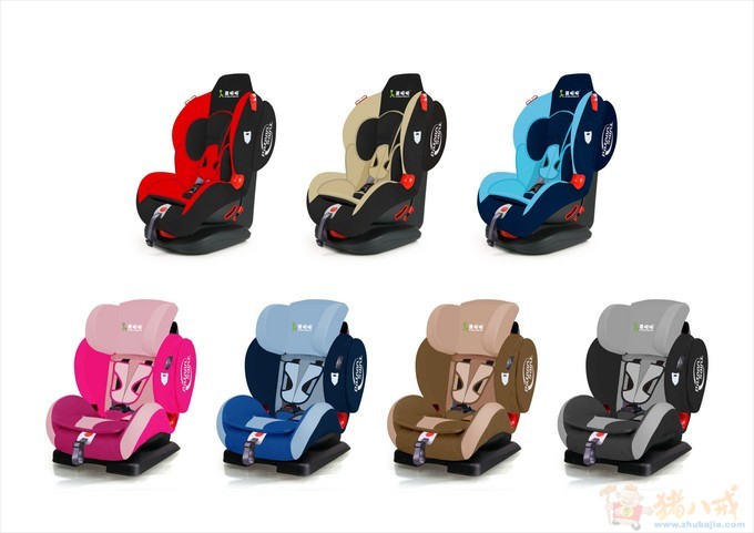 北京百信天诚科贸有限公司 首页制作-淘宝店铺