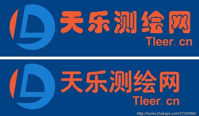 65291694号交稿-任务: 天乐测绘网 Logo设计 -猪