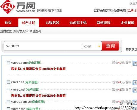 国际货运代理公司起英文名-公司起名-起名取名