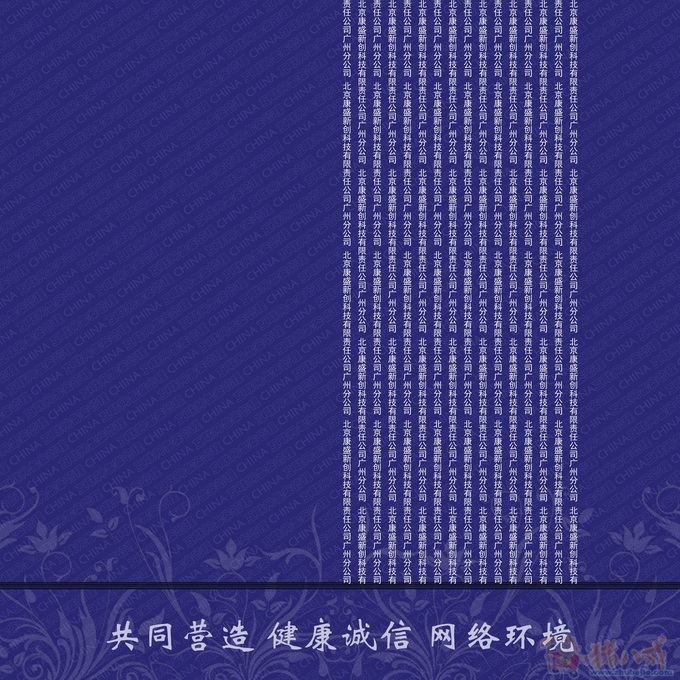 腾讯云域名和<em>空间</em>备案<em>照片处理</em>-照片美化-<em>照片</em>