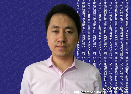 未注冊的域名文件介紹