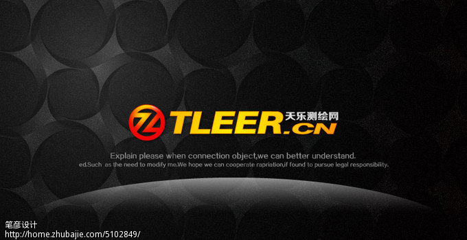 65578726号交稿-任务: 天乐测绘网 Logo设计 -猪