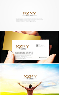 <em>男左女右Logo</em>设计-LOGO设计-LOGO/VI设计 -