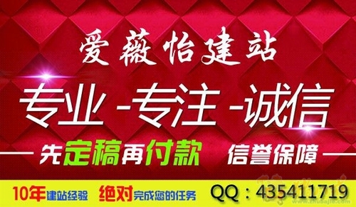 视频播放器代码 边缓冲边播放-网站制作-网站建