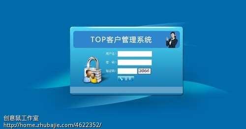 用VS2008和sql2005做一个简单的数据库查询
