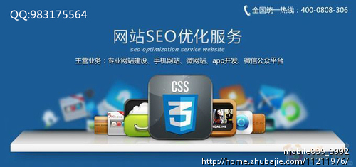 开发一套和【E卡售】一样的系统-网站制作-网