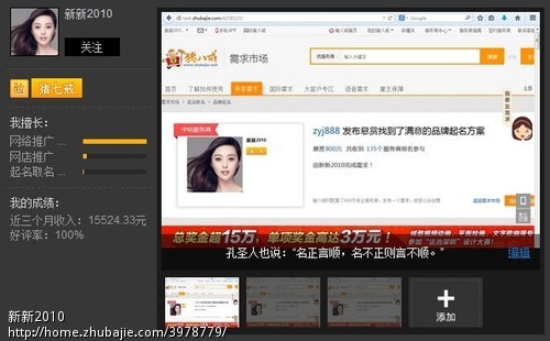 德国贸易公司取名-公司起名-起名取名