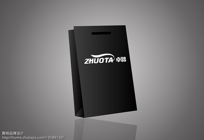 68688599号交稿-任务:中文:卓踏 拼音:ZHUOT