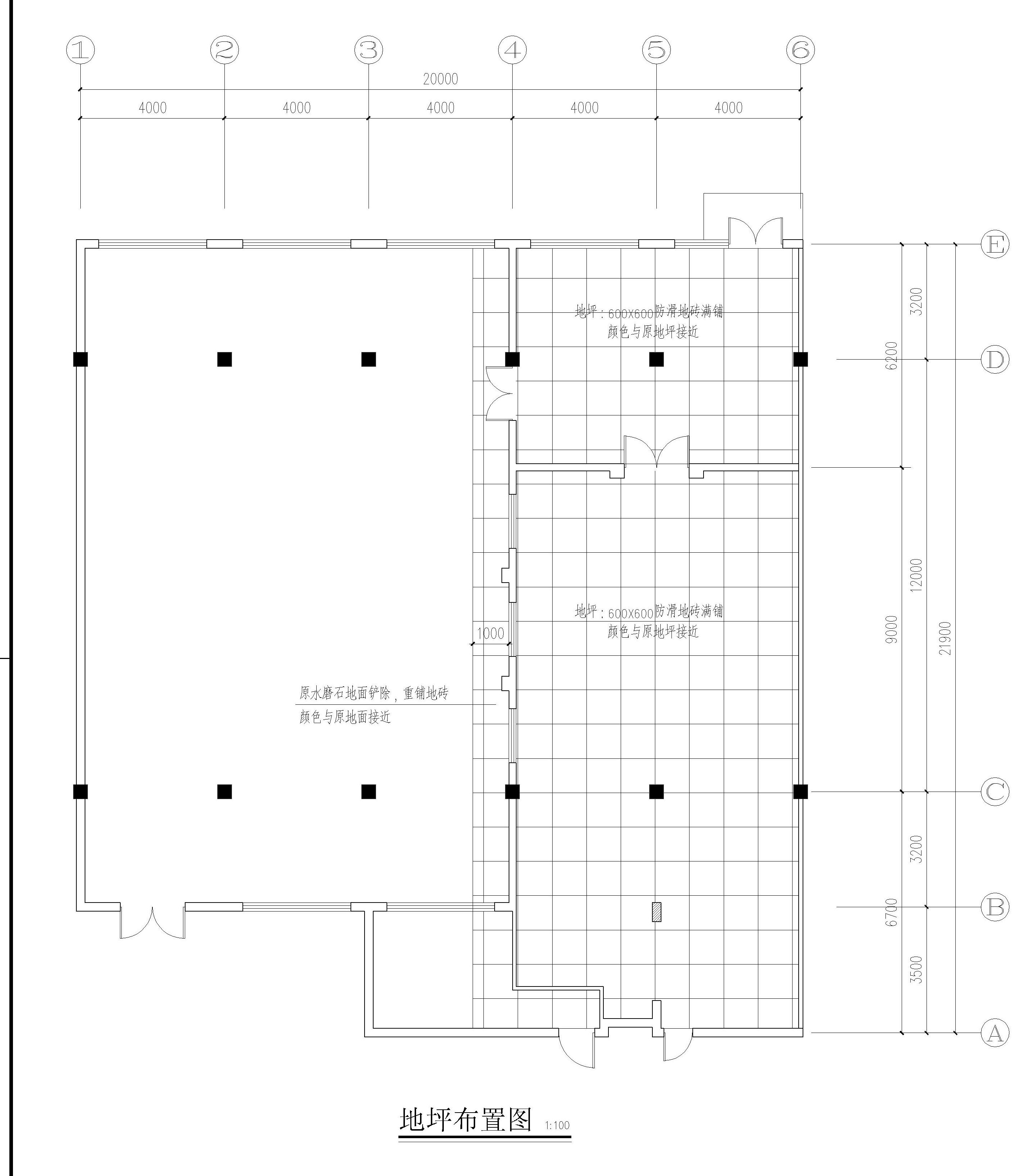 某学校食堂改造已有平面图进行max建模附加材质灯光